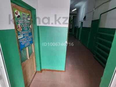 Дүкендер мен бутиктер · 377.6 м², бағасы: 200 млн ₸ в Каражале