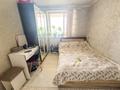 2-бөлмелі пәтер · 53 м² · 5/5 қабат, каратал 2, бағасы: 16.5 млн ₸ в Талдыкоргане — фото 3