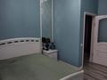 3-комнатная квартира · 90 м² · 6/7 этаж, Домалак ана 11 за 92 млн ₸ в Астане, Нура р-н — фото 14