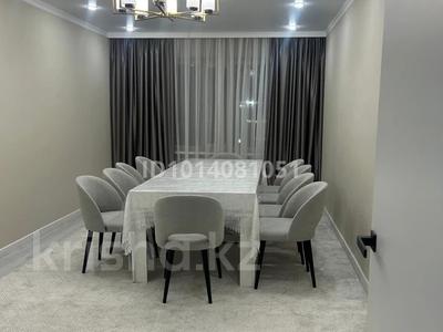 4-комнатная квартира · 109 м² · 2/5 этаж, куйши Дина 8 за 49 млн ₸ в Астане, Алматы р-н