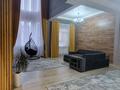Жеке үй · 6 бөлме · 230 м², Исаева — Галактика, бағасы: 70 000 〒 в Уральске — фото 2
