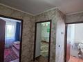 2-бөлмелі пәтер · 42 м² · 6/9 қабат, Александр Бараев 5, бағасы: 20 млн ₸ в Астане, р-н Байконур — фото 5