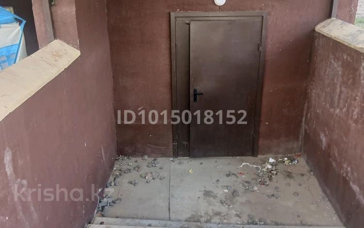 Дүкендер мен бутиктер · 180 м², бағасы: 300 000 ₸ в Актобе, жилой массив Есет Батыр — фото 6