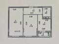 2-бөлмелі пәтер · 63 м² · 3/9 қабат, А91 17, бағасы: 37.9 млн ₸ в Астане, Сарайшык р-н — фото 19