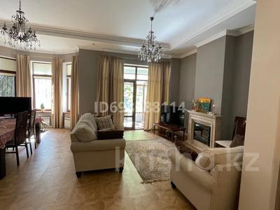 Отдельный дом · 4 комнаты · 270 м² · 3 сот., мкр Мирас — Аскарова за ~ 255.6 млн ₸ в Алматы, Бостандыкский р-н