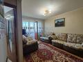 3-бөлмелі пәтер · 58.4 м² · 5/5 қабат, Тауелсиздик 70, бағасы: 22.5 млн ₸ в Костанае — фото 5