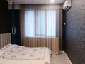 3-комнатная квартира · 98 м² · 1/18 этаж, Абая 164 — Брусиловского за 77 млн ₸ в Алматы, Бостандыкский р-н — фото 13