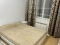 3-комнатная квартира · 75 м² · 3/3 этаж, Толе би 59 — В центре на площади за 220 000 ₸ в Таразе