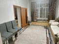 3-комнатная квартира · 75 м² · 3/3 этаж, Толе би 59 — В центре на площади за 220 000 ₸ в Таразе — фото 18