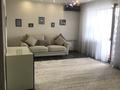 2-комнатная квартира · 90 м² · 2/6 этаж, Льва Толстого 127/2 — Мухита за 45 млн ₸ в Уральске