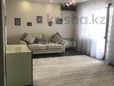 2-бөлмелі пәтер · 90 м² · 2/6 қабат, Льва Толстого 127/2 — Мухита, бағасы: 45 млн ₸ в Уральске