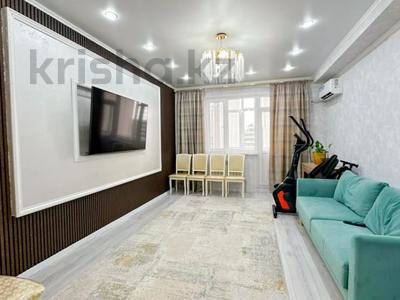 3-комнатная квартира · 89 м² · 4/5 этаж, каратал за 46 млн ₸ в Талдыкоргане, Каратал