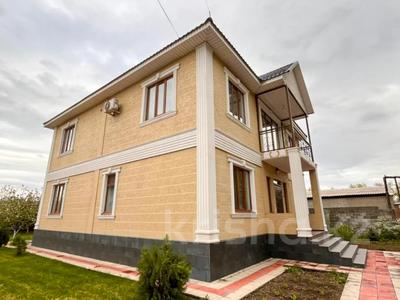 Отдельный дом · 7 комнат · 280 м² · 10 сот., Шахворостова 125 за 85 млн ₸ в Талдыкоргане