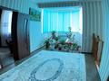 Отдельный дом • 4 комнаты • 200 м² • 9 сот., Бірлік 49 за 55 млн 〒 в Уральске — фото 46