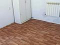 1 бөлме · 10 м² · 1 қабат, Шиелі 27, бағасы: 30 000 ₸ в Атамекене — фото 3