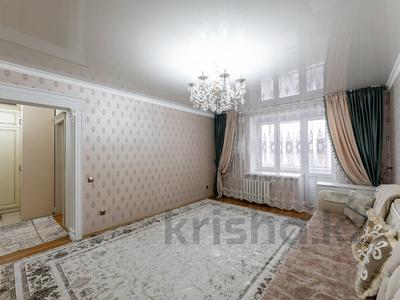 3-бөлмелі пәтер · 95.4 м² · 9/10 қабат, Майлина 29/1, бағасы: 41.9 млн ₸ в Астане, Алматы р-н