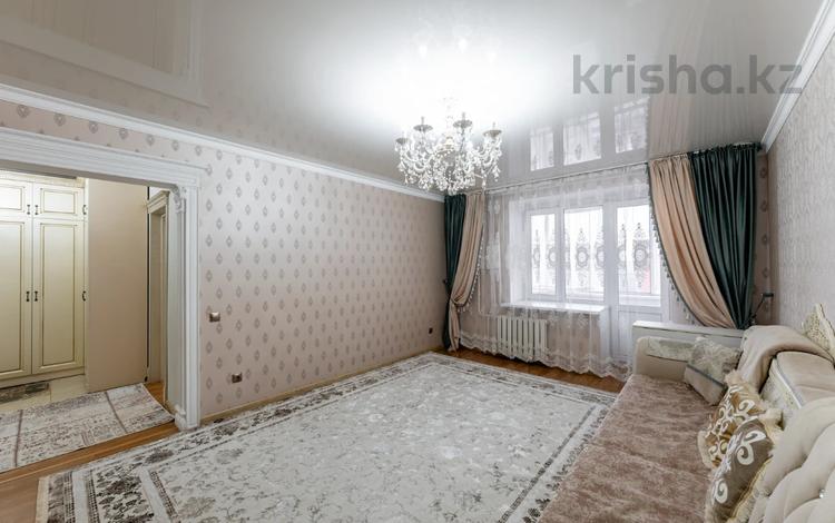 3-комнатная квартира · 95.4 м² · 9/10 этаж, Майлина 29/1 за 41.9 млн ₸ в Астане, Алматы р-н — фото 16