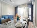 3-бөлмелі пәтер · 78 м² · 6/12 қабат, Журавлева 28 к3 — Возле Меги, бағасы: 30 000 ₸ в Алматы, Бостандыкский р-н — фото 9