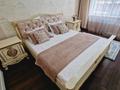 1-комнатная квартира · 55 м² · 8/9 этаж, 17-й мкр 46 за 15 000 ₸ в Актау — фото 26