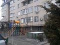 1-бөлмелі пәтер · 48 м² · 4/5 қабат, Хан Шатыр — Момышулы, Магнум, бағасы: 190 000 〒 в Алматы, Ауэзовский р-н — фото 8