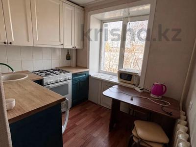 3-комнатная квартира · 58 м² · 4/5 этаж, Гоголя 14 за 21.5 млн ₸ в Петропавловске