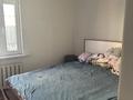 Отдельный дом · 4 комнаты · 100 м² · 6.5 сот., мкр Шанырак-2 22 — Жылысай 22, акимат жақын және Мөлдір балабақшасы жанында за 30 млн ₸ в Алматы, Алатауский р-н — фото 13