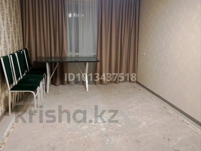 2-комнатная квартира · 44 м² · 4/5 этаж, 6 микрайон 17 за 9.6 млн ₸ в Темиртау