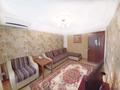 2-комнатная квартира · 48 м² · 3/5 этаж, Алашахана 5 за 15 000 ₸ в Жезказгане — фото 4