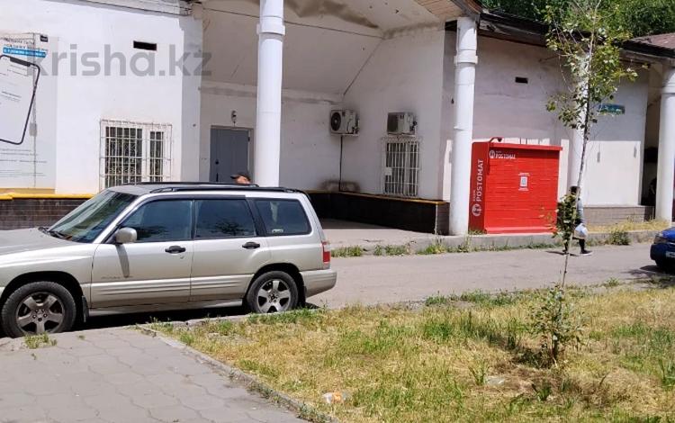Свободное назначение, офисы, магазины и бутики, салоны красоты · 63 м² за 990 000 ₸ в Алматы, Алмалинский р-н — фото 13