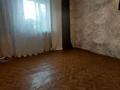 Часть дома · 3 комнаты · 63 м² · 6.5 сот., Подхозная 9-4 — Первый Микрорайон за 6 млн ₸ в Семее — фото 2