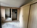 Отдельный дом · 6 комнат · 325.5 м² · 8.5 сот., мкр Ерменсай, Арайлы 1а за 2.2 млн ₸ в Алматы, Бостандыкский р-н — фото 16