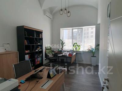 Продажа коммерческой недвижимости в Алматы: Офисы · 44.9 м² за 62 млн 〒 Офисы · 44.9 м² за 62 млн 〒 в Алматы, Бостандыкский р-н