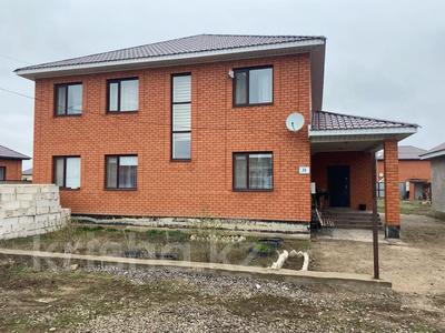 Продажа домов и дачи в Актюбинской обл.: Отдельный дом · 7 комнат · 247 м² · 10 сот., жилой массив Жанаконыс-2, Егінді 31 за 58 млн 〒 Отдельный дом · 7 комнат · 247 м² · 10 сот., жилой массив Жанаконыс-2, Егінді 31 за 58 млн 〒 в Актобе
