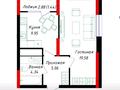 1-бөлмелі пәтер · 40.7 м² · 3/17 қабат, ул. Бектау 26, бағасы: ~ 22 млн ₸ в Астане, р-н Байконур