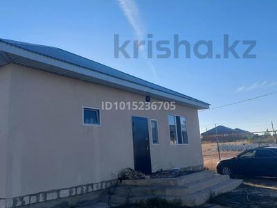 Үйдің бір бөлігі · 3 бөлме · 140 м² · 10 жүзд., Бауырластар, Байқадам 771, бағасы: 28 млн ₸ в Актобе, жилой массив Бауырластар