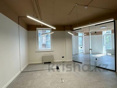 Аренда коммерческой недвижимости в Алматы: Офисы · 1088 м² за ~ 16.3 млн 〒 Офисы · 1088 м² за ~ 16.3 млн 〒 в Алматы, Медеуский р-н