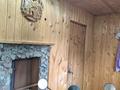 Отдельный дом · 3 комнаты · 50 м² · 6 сот., ул 14 за 20.5 млн ₸ в  — фото 22