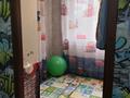 Отдельный дом · 3 комнаты · 50 м² · 6 сот., ул 14 за 20.5 млн ₸ в  — фото 32