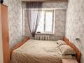 3-комнатная квартира · 51 м² · 5/5 этаж, Сатпаева 3 за 10.9 млн ₸ в Балхаше — фото 3