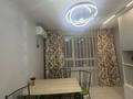 2-комнатная квартира · 50 м² · 4/12 этаж, Бауыржана Момышулы 5/3 — Монке би за 260 000 ₸ в Алматы, Алатауский р-н — фото 11