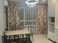 2-комнатная квартира · 50 м² · 4/12 этаж, Бауыржана Момышулы 5/3 — Монке би за 260 000 ₸ в Алматы, Алатауский р-н — фото 21