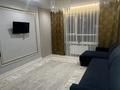 2-комнатная квартира · 50 м² · 4/12 этаж, Бауыржана Момышулы 5/3 — Монке би за 260 000 ₸ в Алматы, Алатауский р-н — фото 22