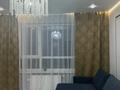 2-комнатная квартира · 50 м² · 4/12 этаж, Бауыржана Момышулы 5/3 — Монке би за 260 000 ₸ в Алматы, Алатауский р-н — фото 23