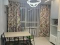 2-комнатная квартира · 50 м² · 4/12 этаж, Бауыржана Момышулы 5/3 — Монке би за 260 000 ₸ в Алматы, Алатауский р-н — фото 6