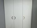 2-комнатная квартира · 50 м² · 4/12 этаж, Бауыржана Момышулы 5/3 — Монке би за 260 000 ₸ в Алматы, Алатауский р-н — фото 9