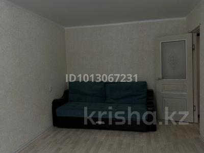 1-комнатная квартира · 30 м² · 1/5 этаж, есет батыра 93 за 11 млн ₸ в Актобе