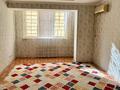 1-комнатная квартира · 42 м² · 4/5 этаж, 28А мкр, 28А-ш/а. за 9 млн ₸ в Актау — фото 5