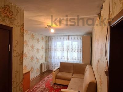 Продажа квартир в Костанайской обл.: 1-комнатная квартира, 17.6 м², 4/5 этаж, Лермонтова за 4.5 млн 〒 1-комнатная квартира, 17.6 м², 4/5 этаж, Лермонтова за 4.5 млн 〒 в Костанае