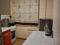 4-бөлмелі пәтер · 61 м² · 3/5 қабат, Женис 5, бағасы: 180 000 ₸ в Жезказгане — фото 2