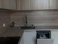 2-комнатная квартира · 59.75 м² · 2/10 этаж, Кенесары 64 за 37 млн ₸ в Астане, р-н Байконур — фото 6